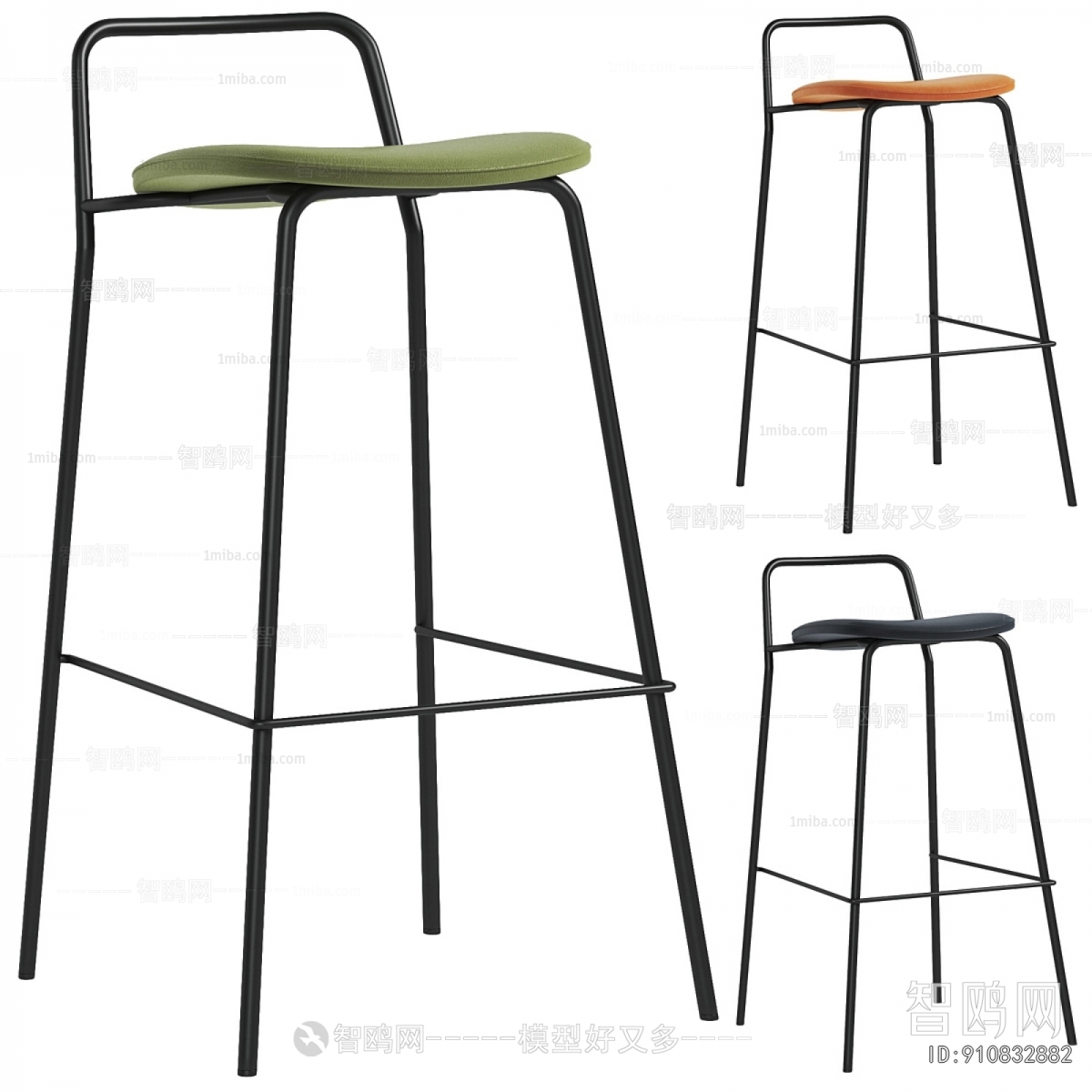 Modern Bar Chair