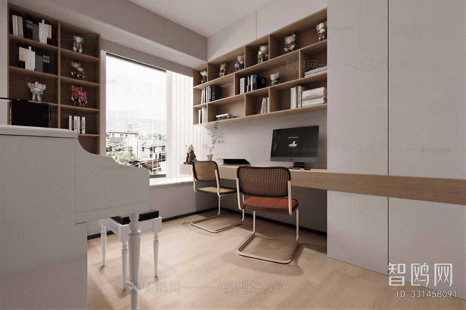 Modern Study Space