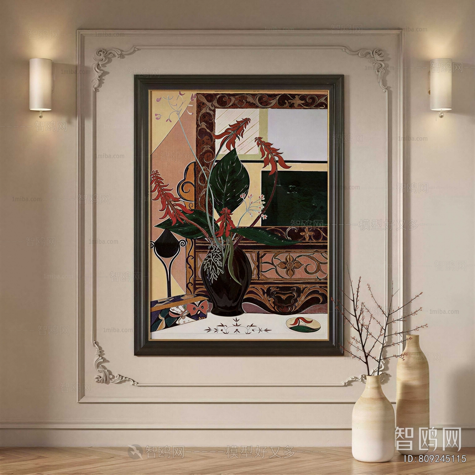 French Style Painting