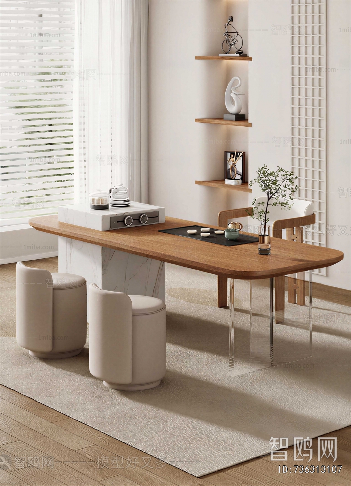 Modern Tea Tables And Chairs