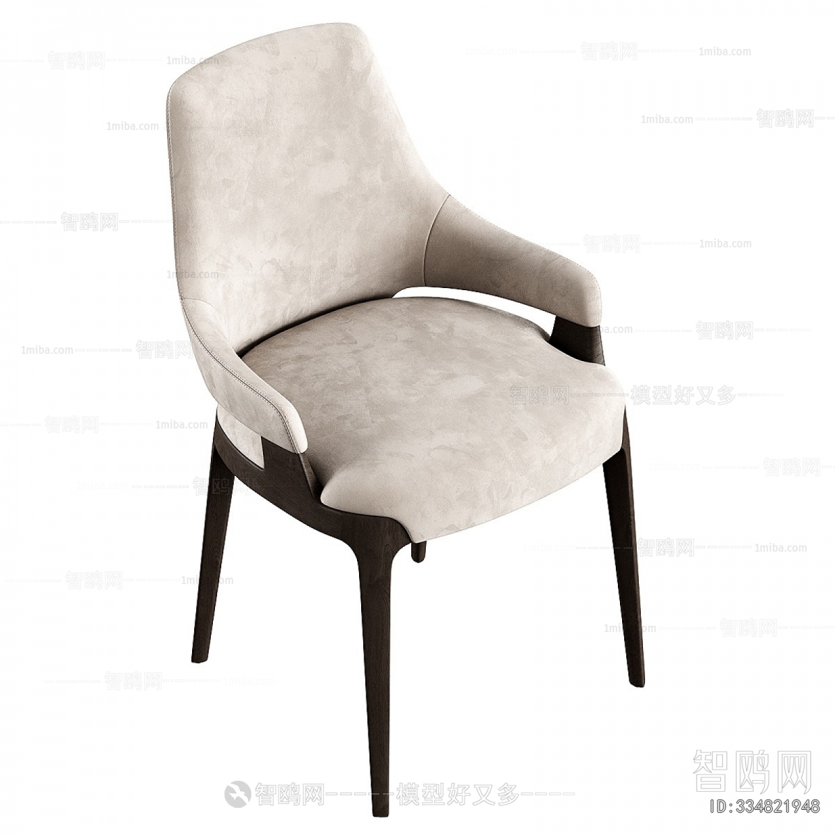 Modern Dining Chair