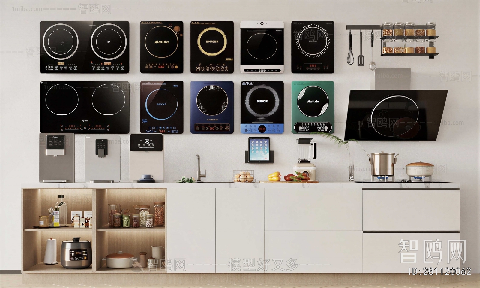 Modern Electric Kitchen Appliances