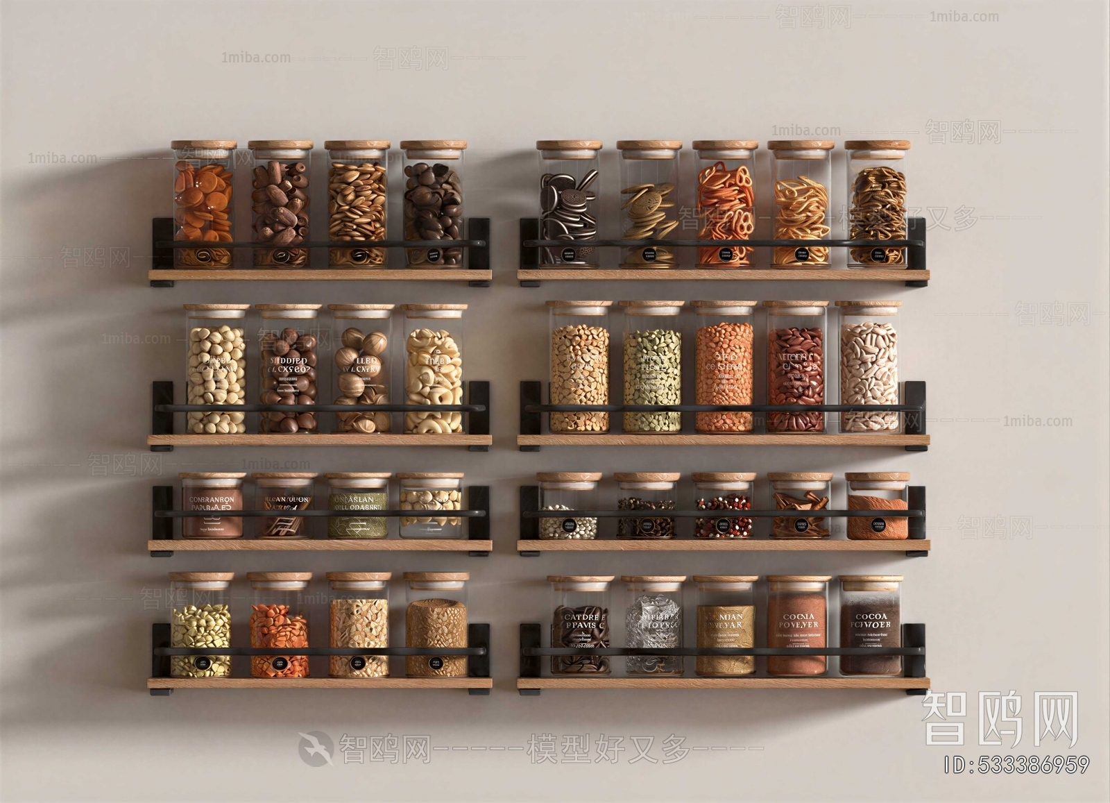 Modern Seasoning Jar