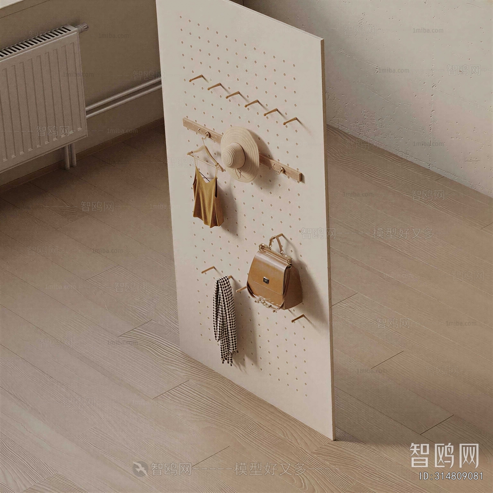 Modern Wall Decoration