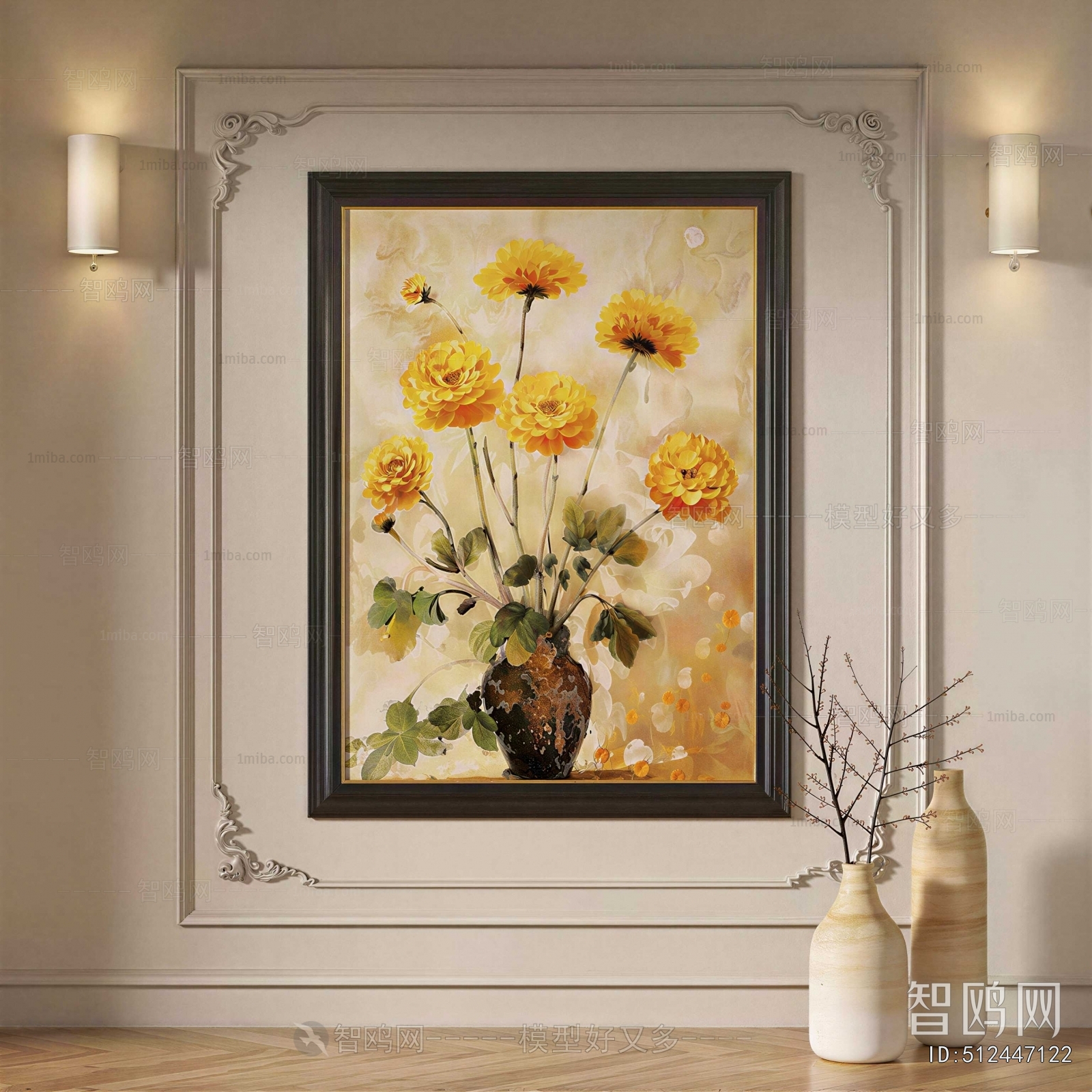 French Style Painting