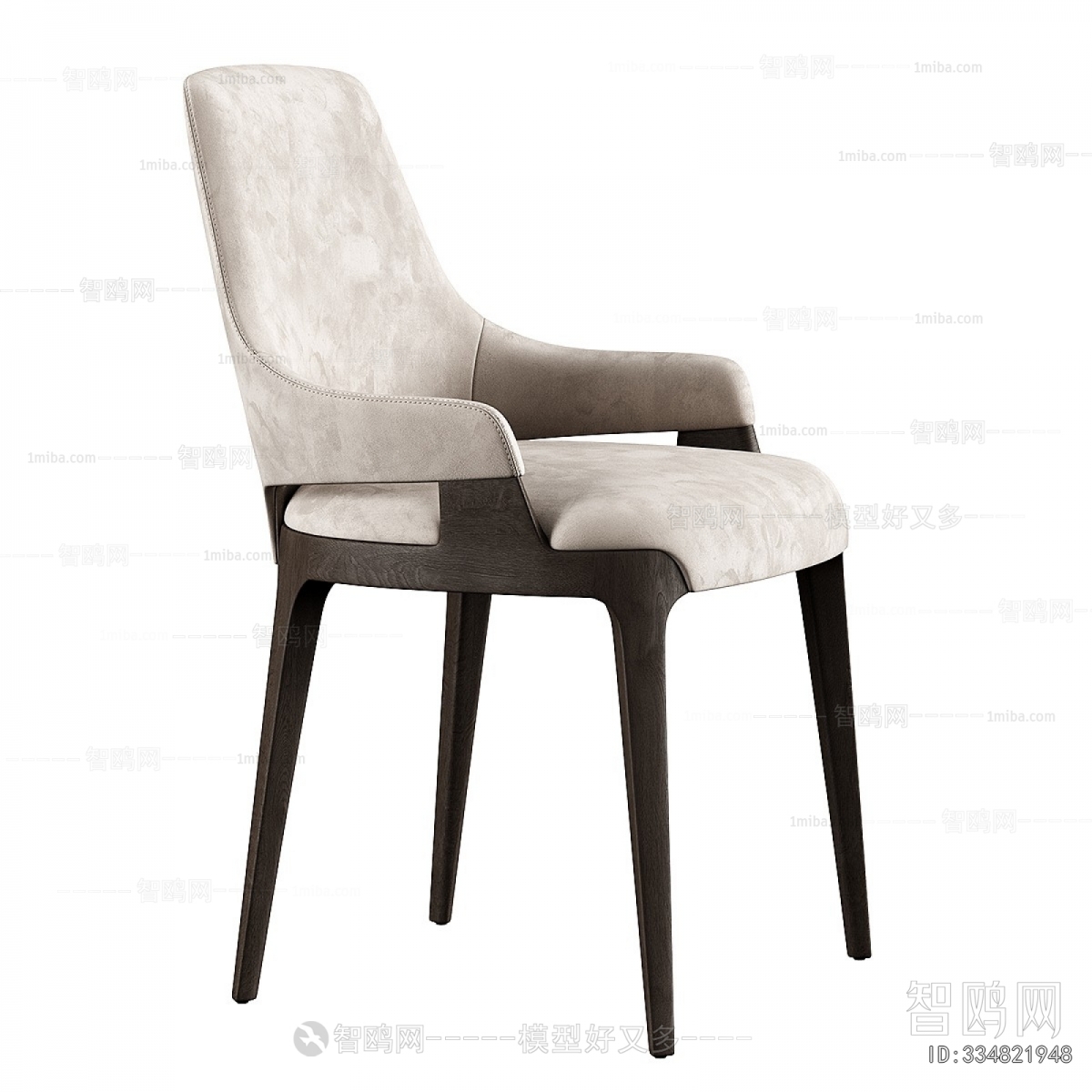 Modern Dining Chair