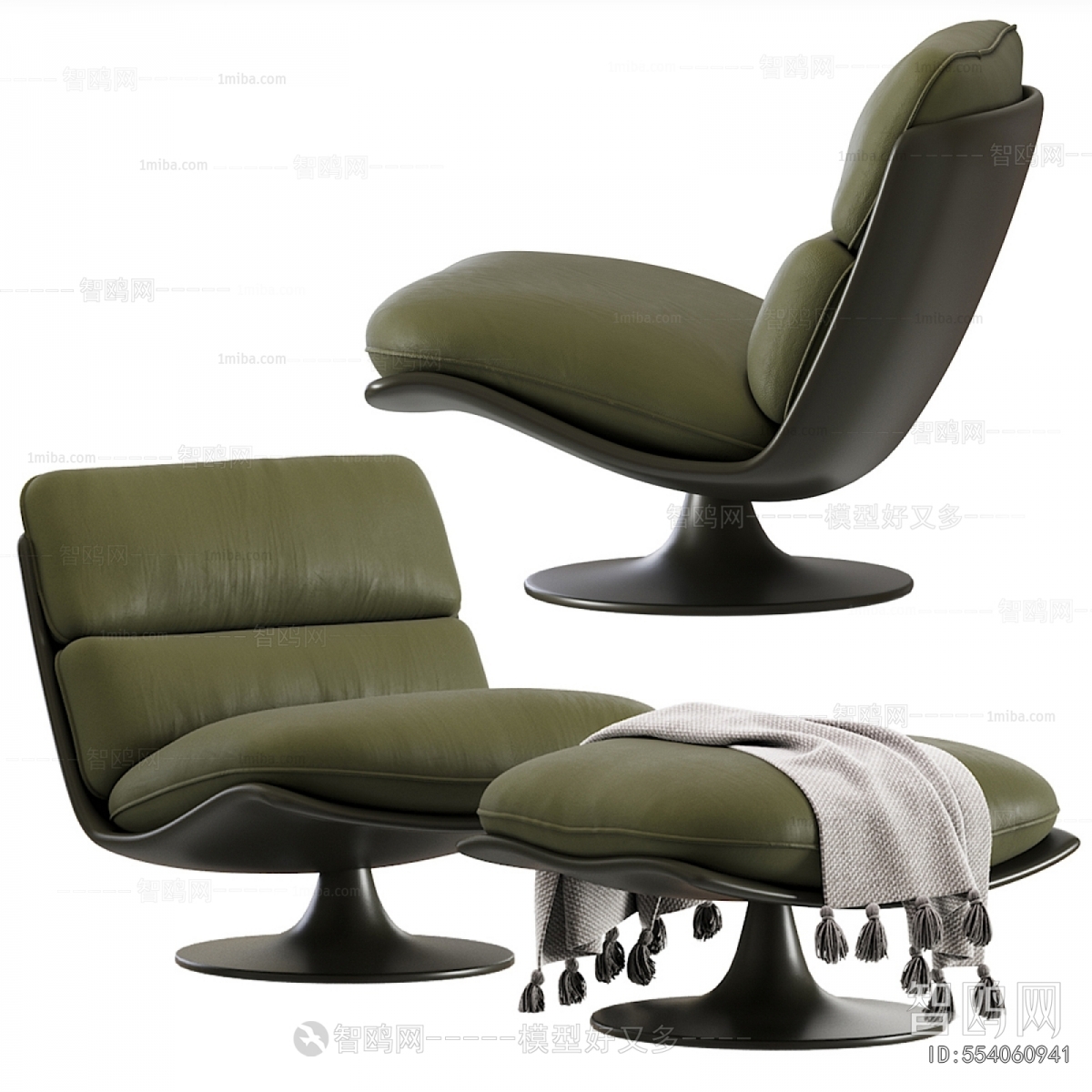 Modern Lounge Chair