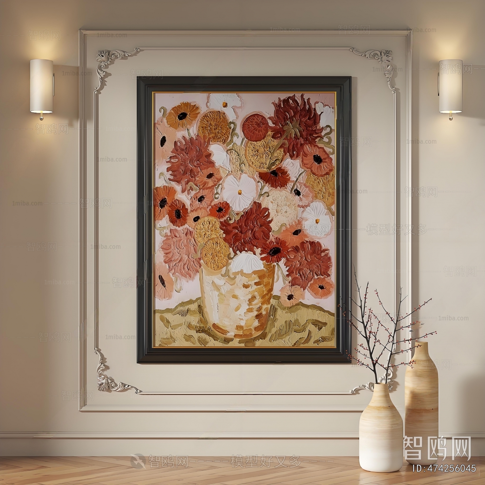 French Style Painting