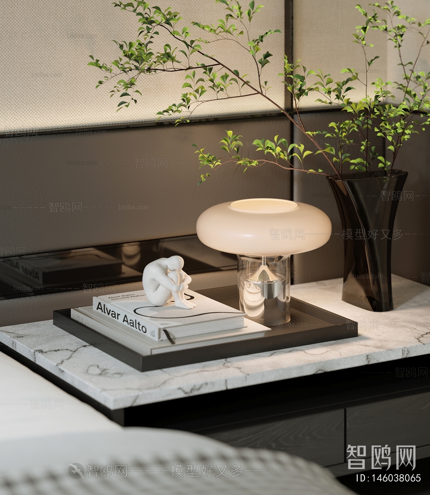 Modern Decorative Set