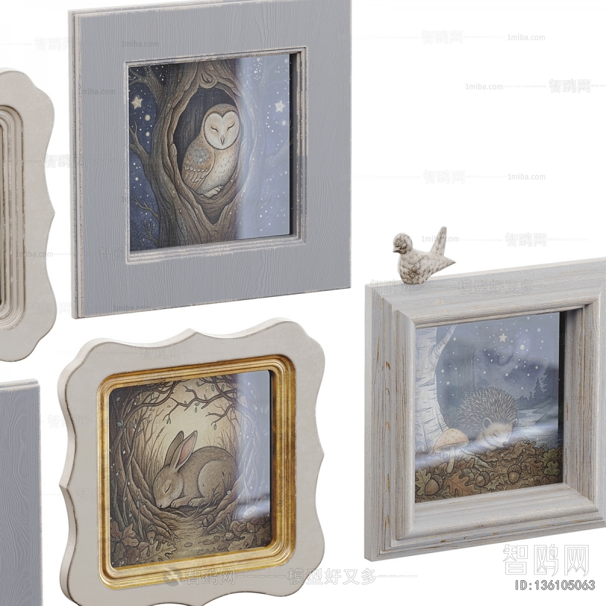 Modern Picture Frame