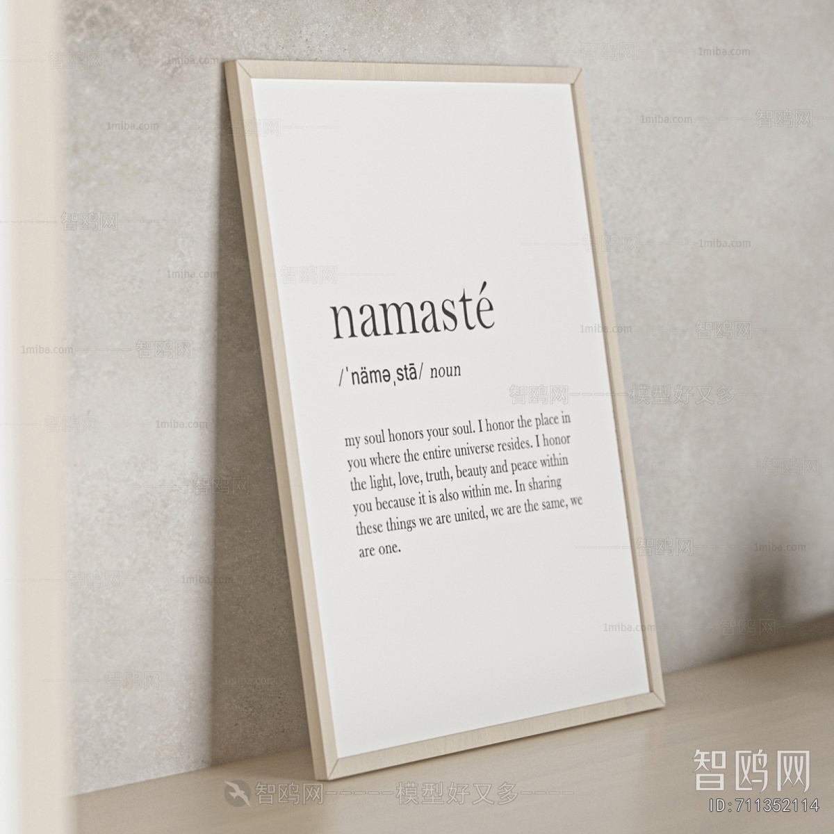 Modern Yoga Products