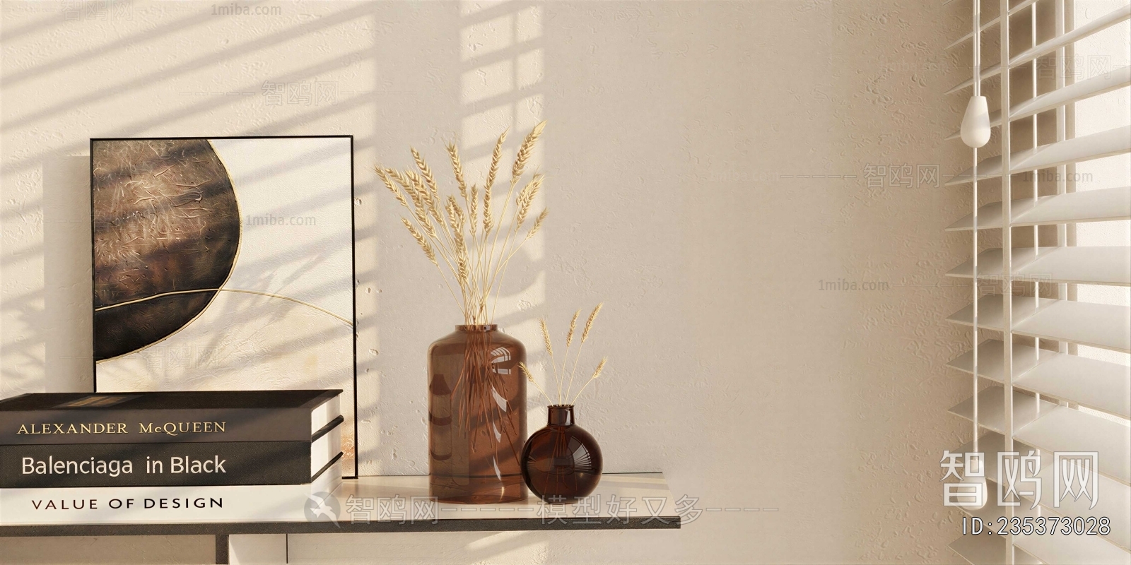 Modern Decorative Set