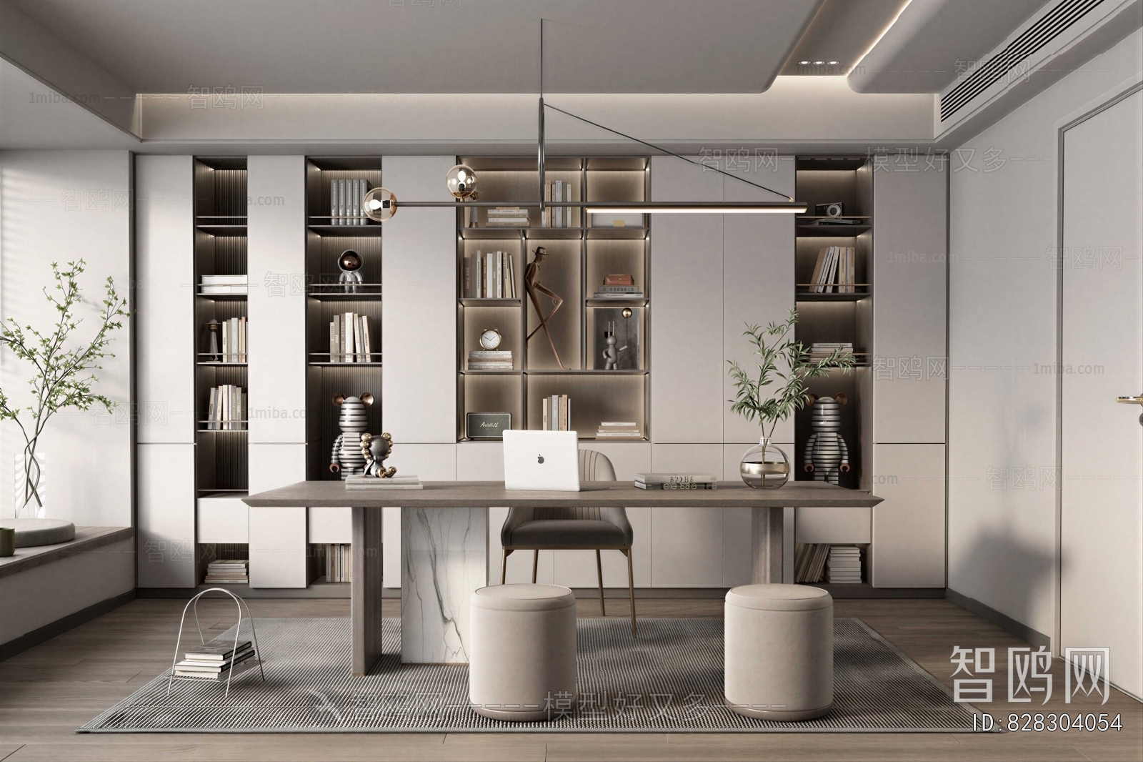 Modern Study Space
