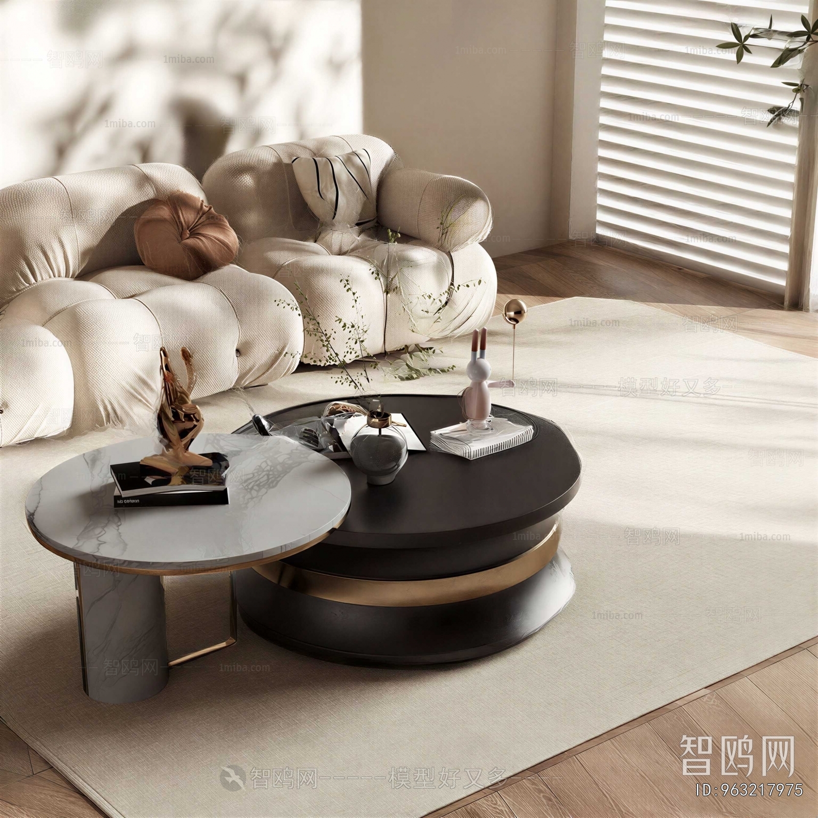 Modern Coffee Table