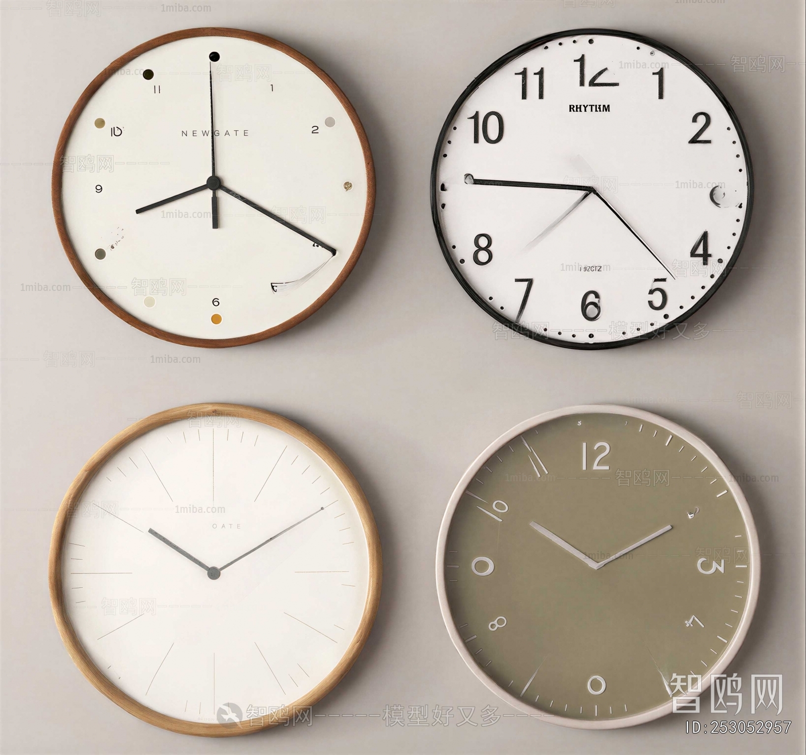 Modern Wall Clock