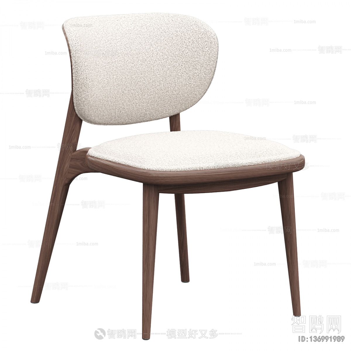 Modern Dining Chair