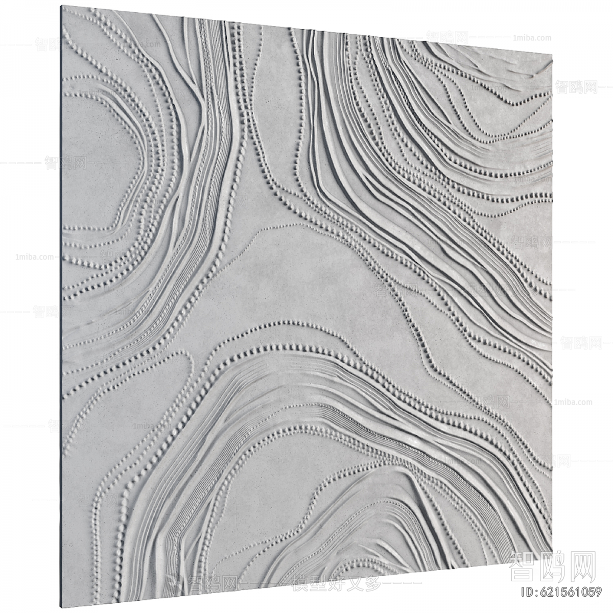 Modern Wall Decoration