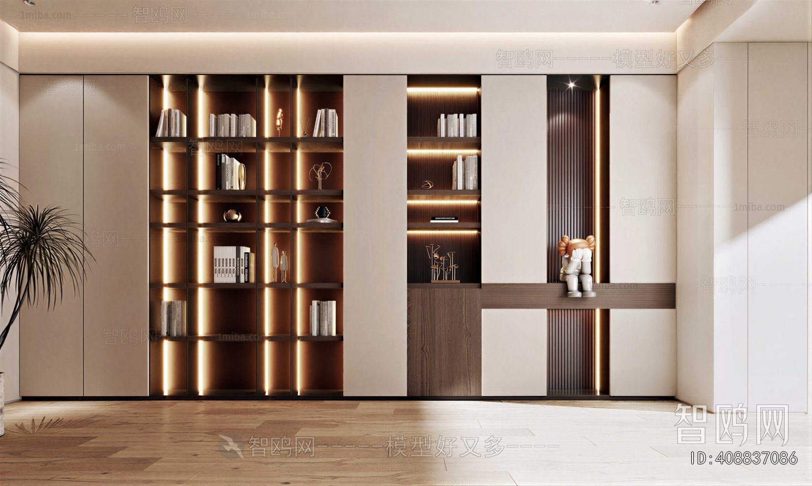 Modern Bookcase