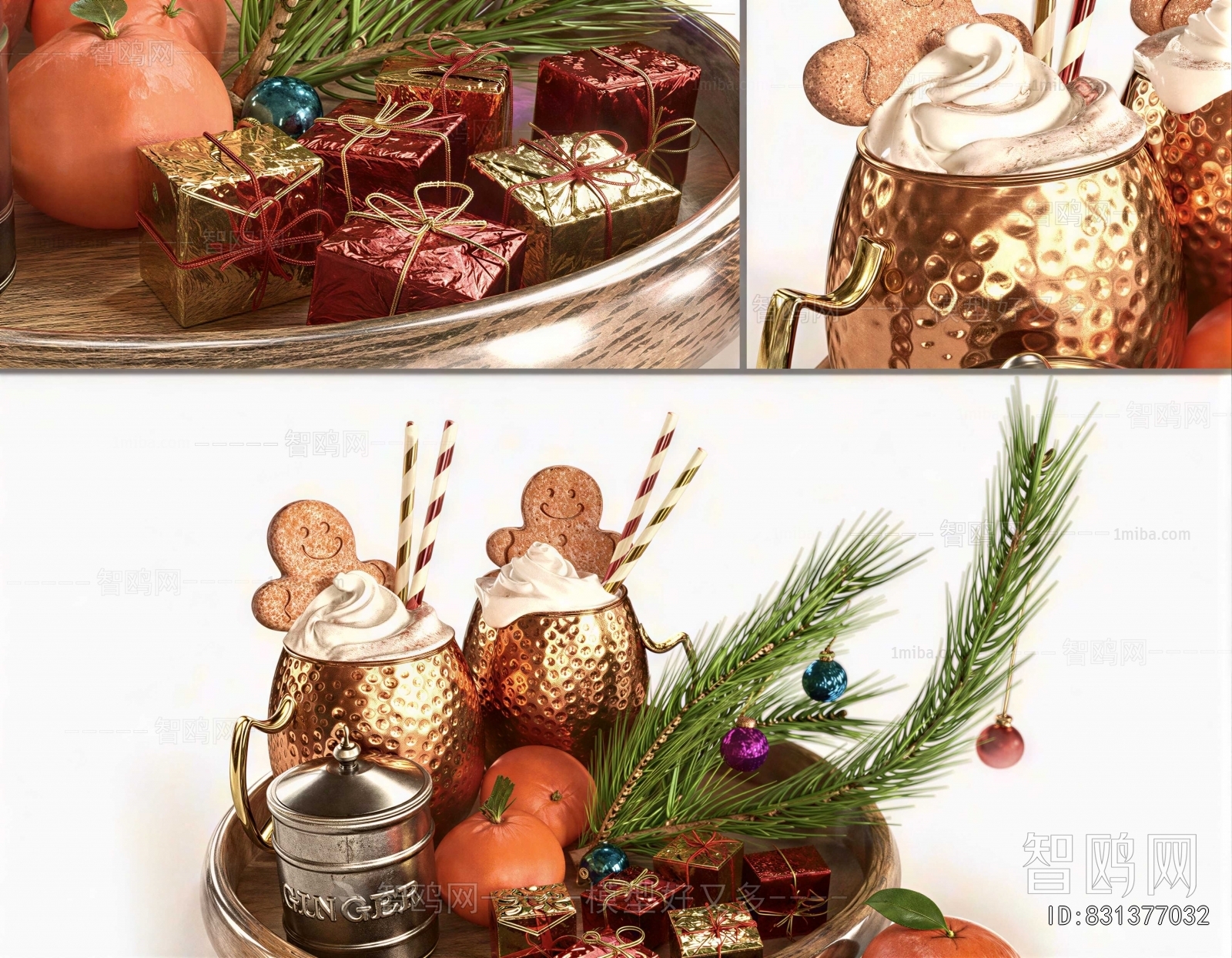 Modern Decorative Set