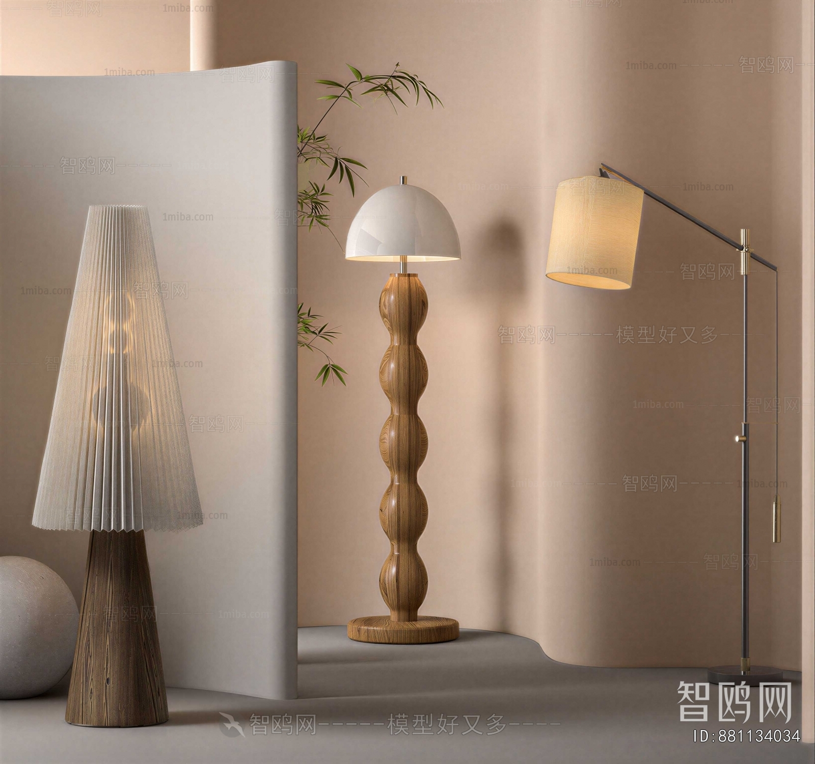 Wabi-sabi Style Floor Lamp