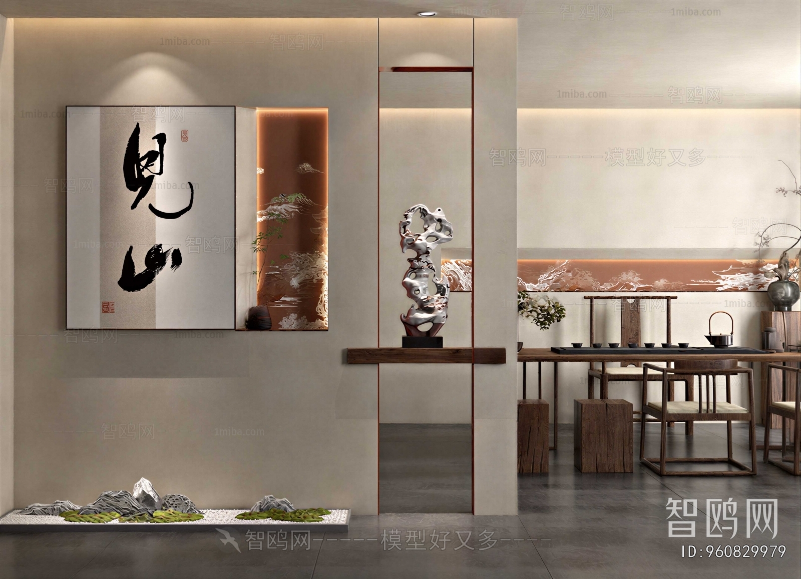 New Chinese Style Hallway