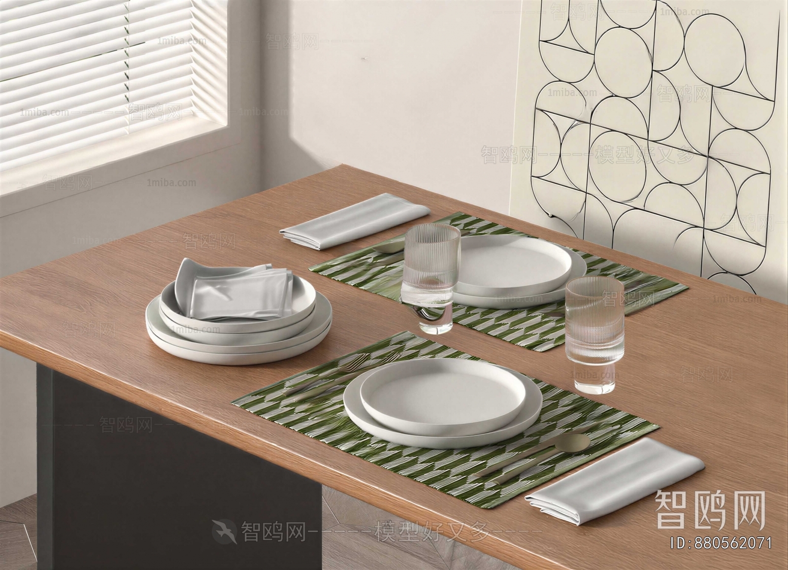 Modern Tableware