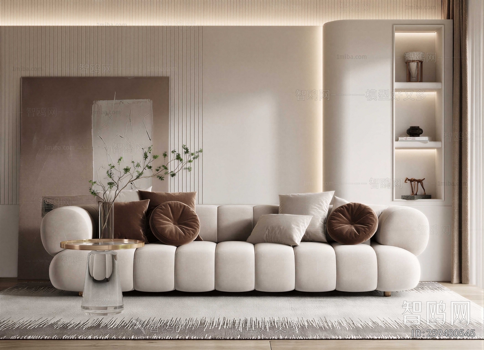 Modern Multi Person Sofa