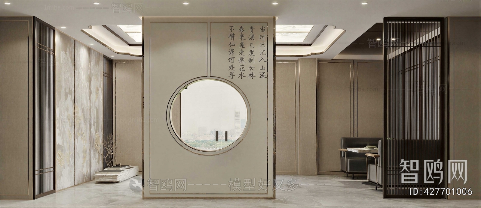 New Chinese Style Hallway