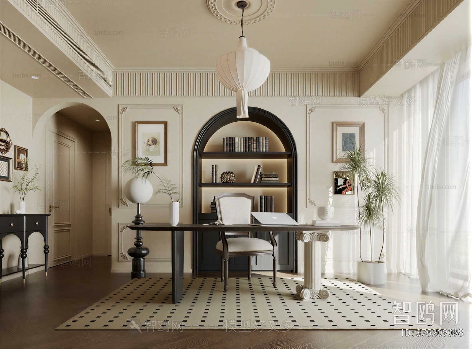 French Style Study Space