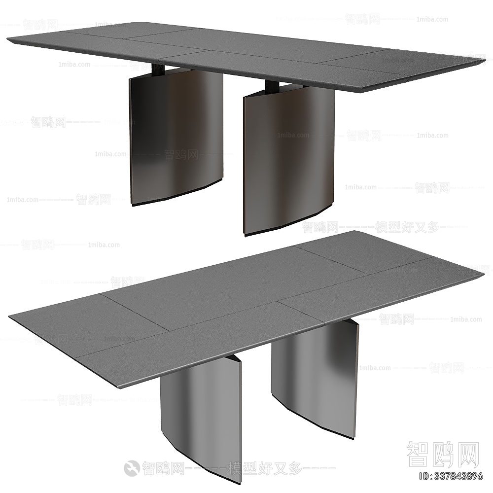 Modern Dining Table