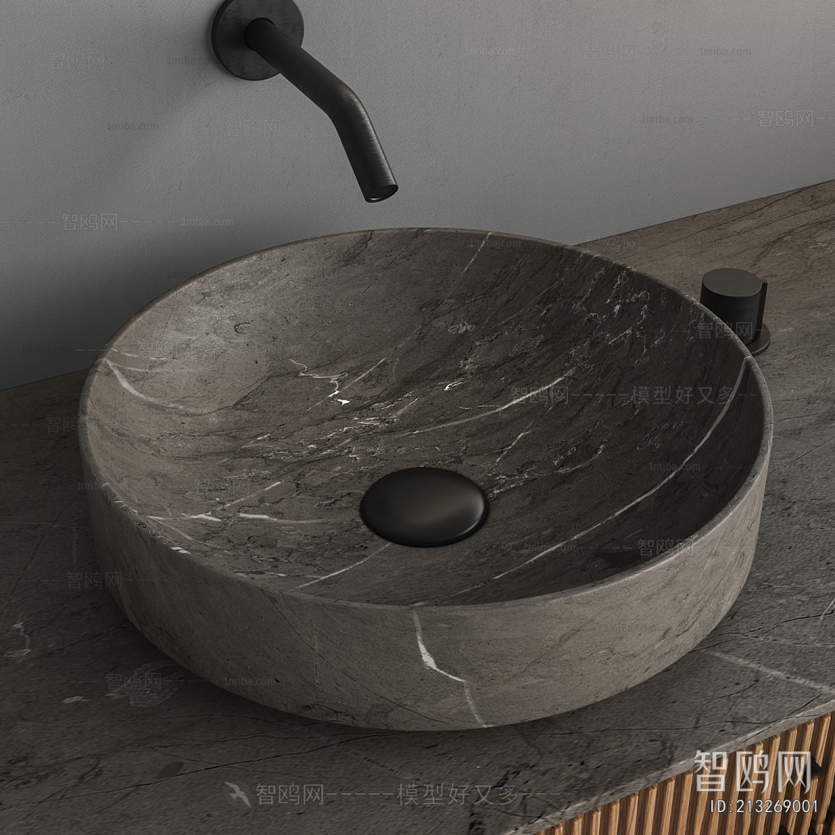 Modern Bathroom Cabinet