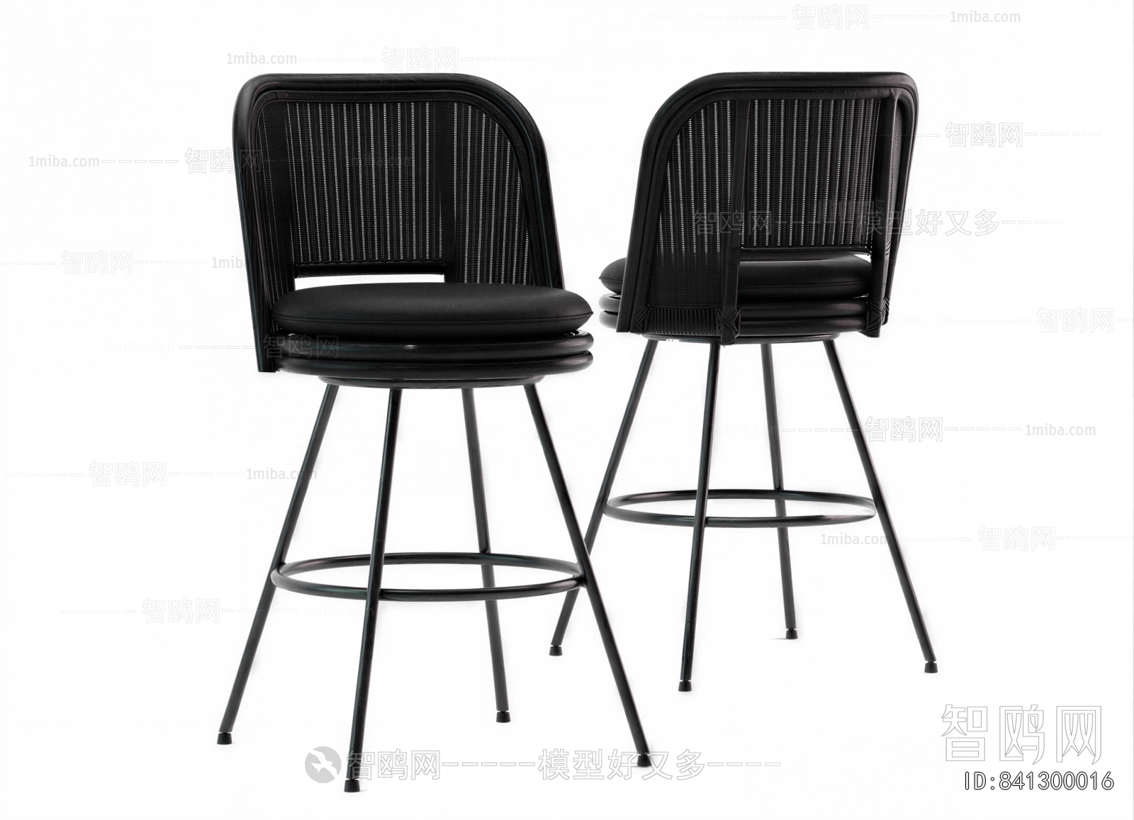 Modern Bar Chair