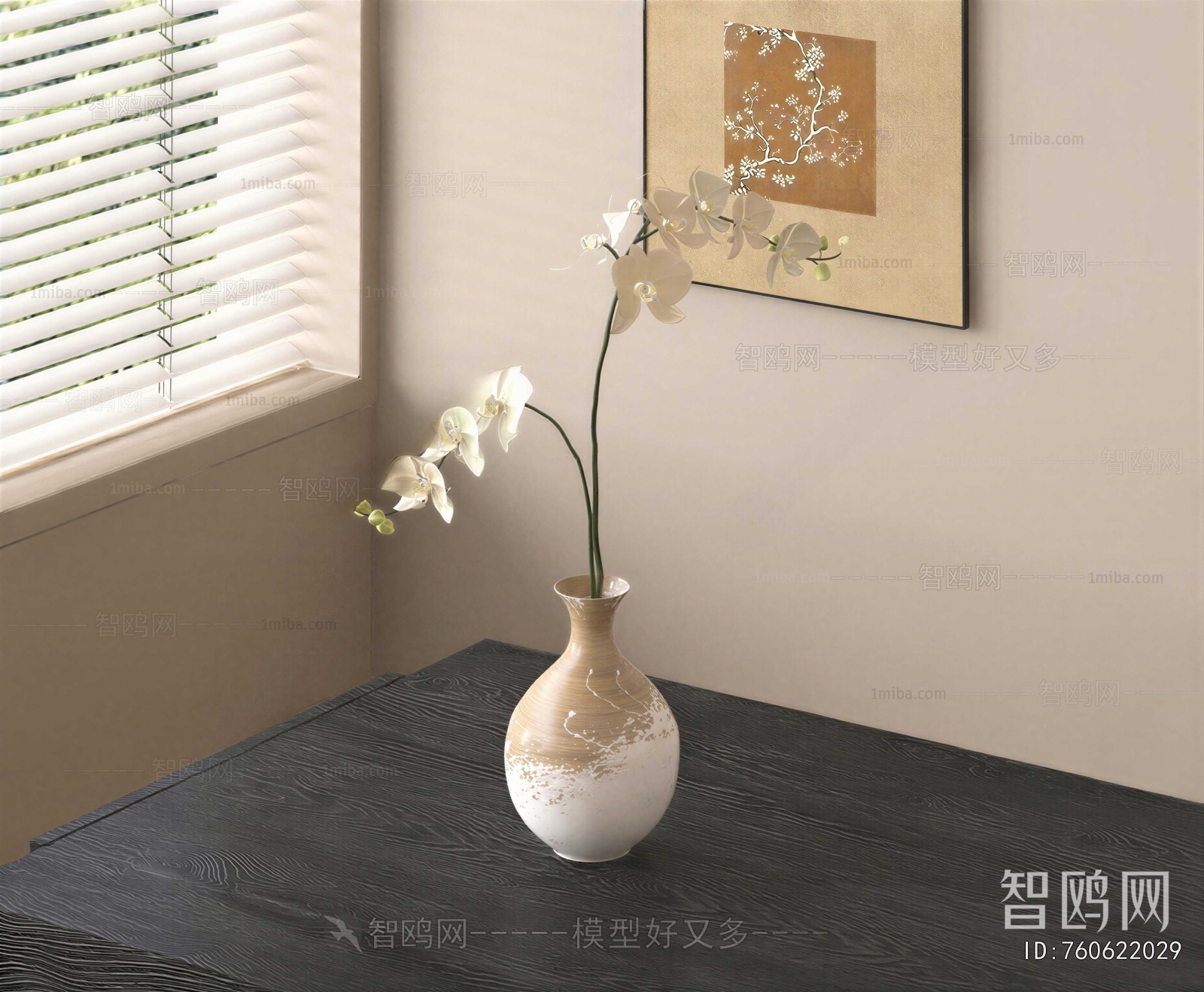 New Chinese Style Flower Arrangement