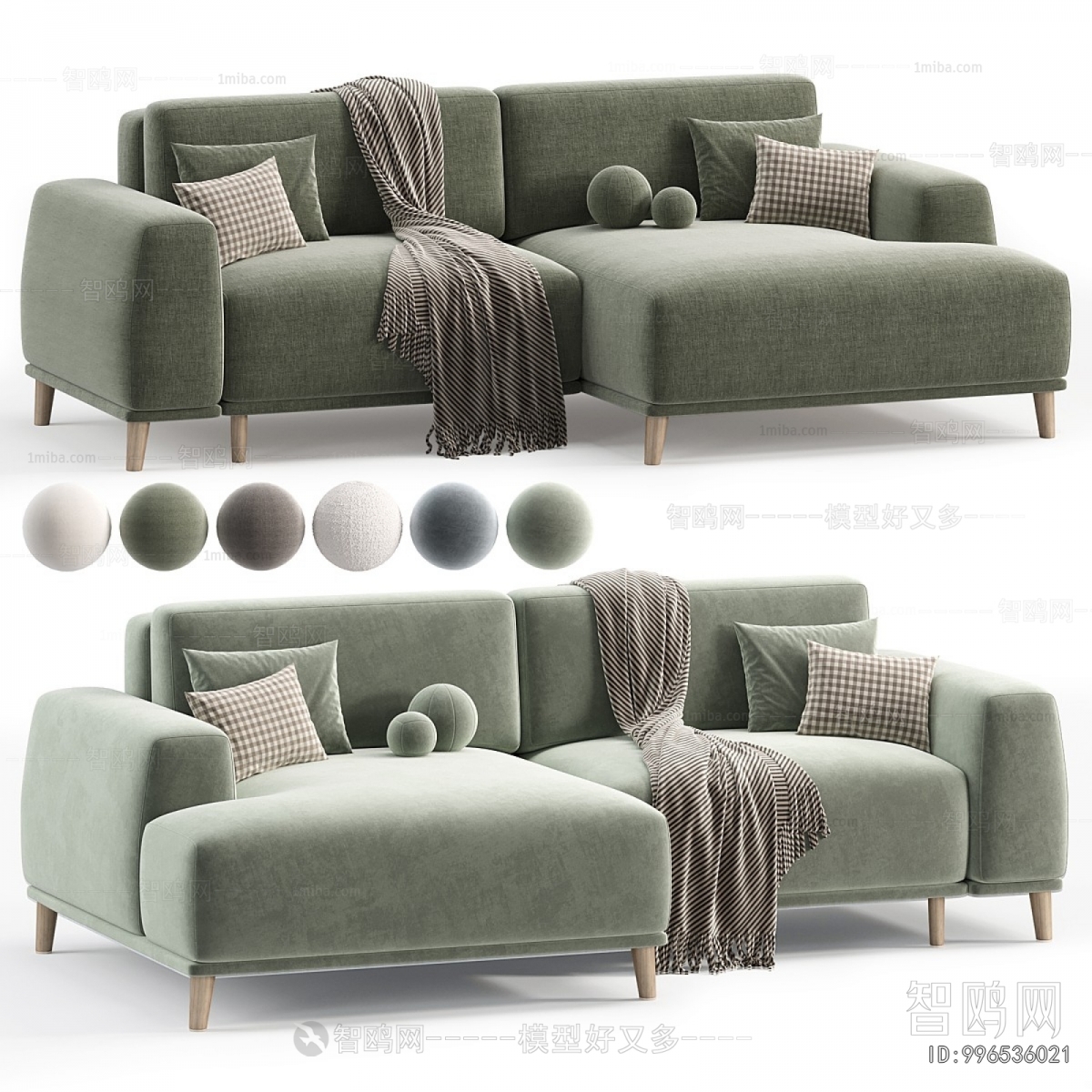 Modern Corner Sofa
