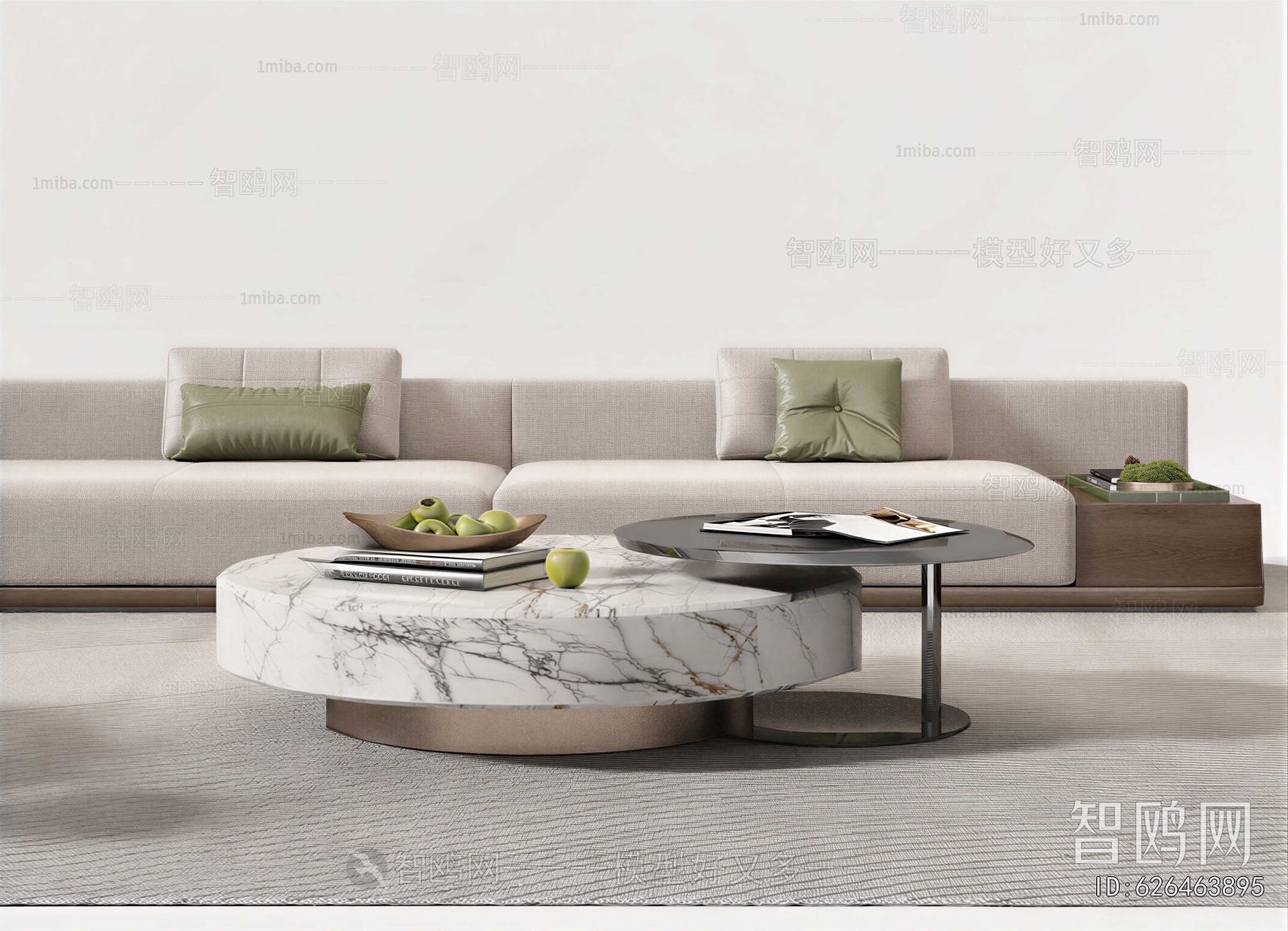 Modern Sofa Combination