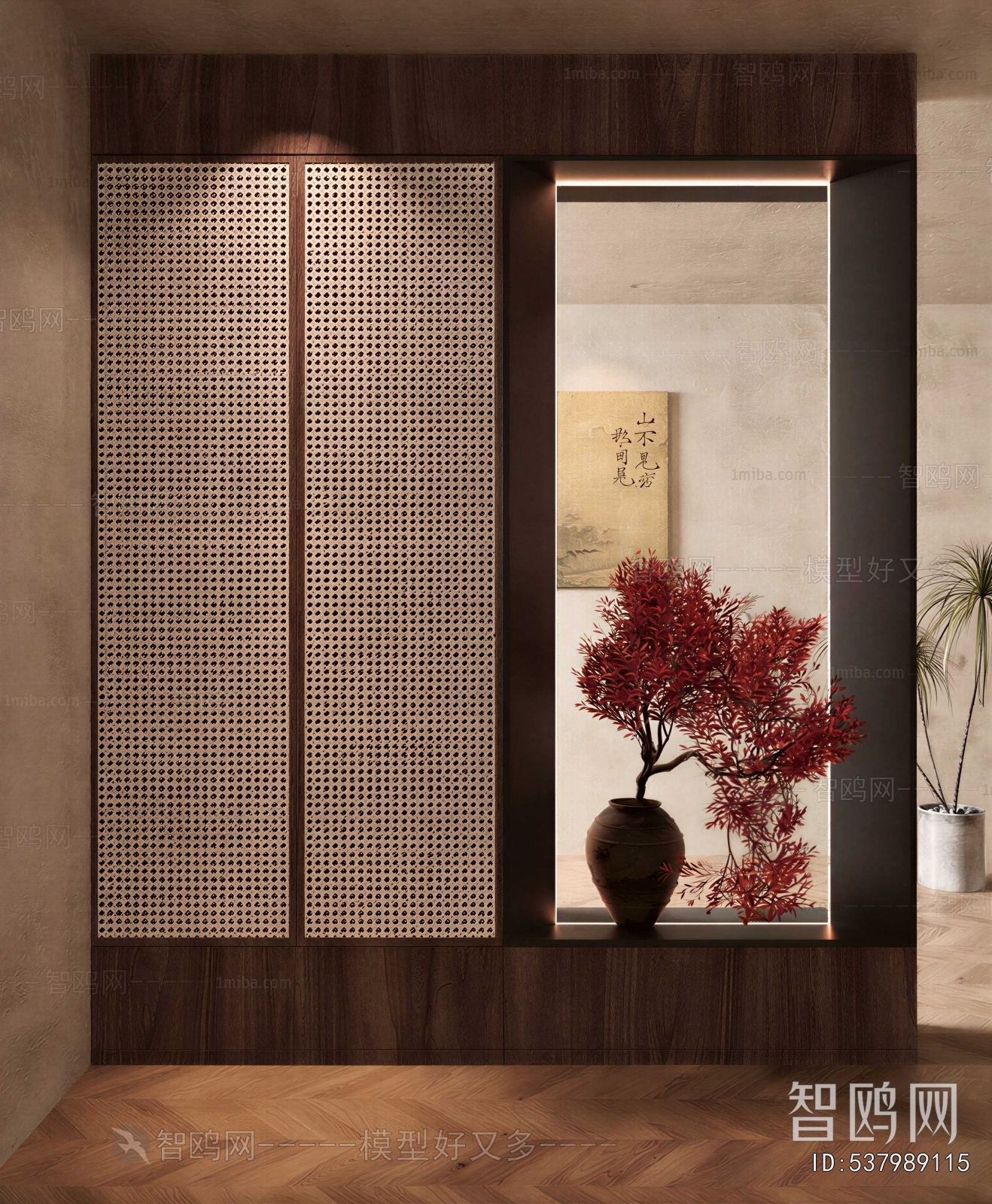 New Chinese Style Hallway