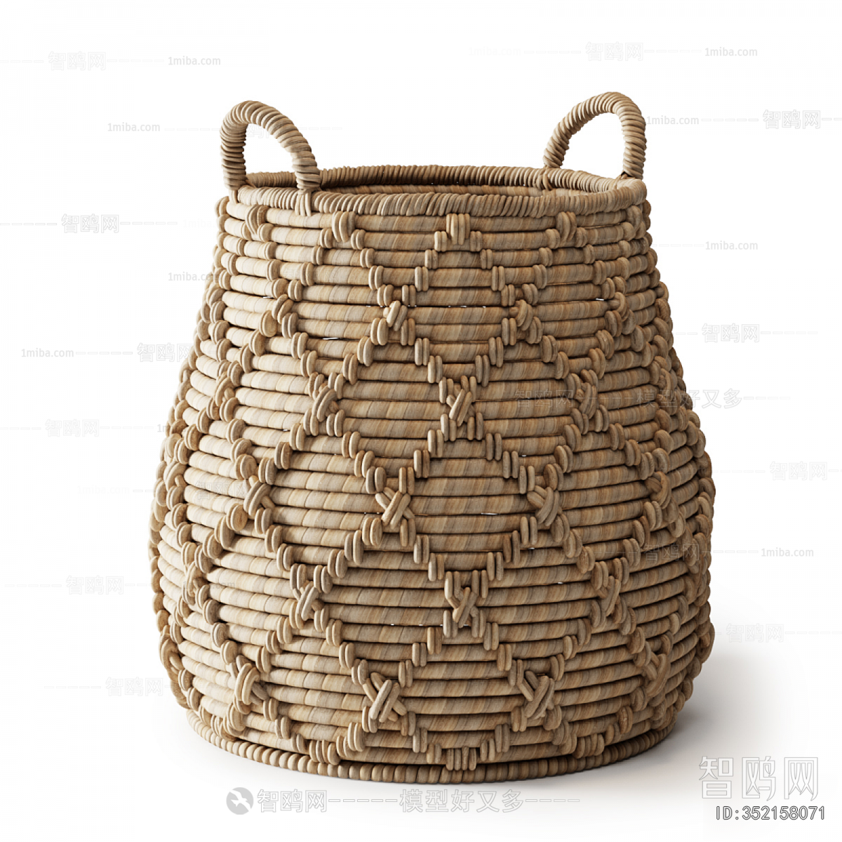 Modern Storage Basket