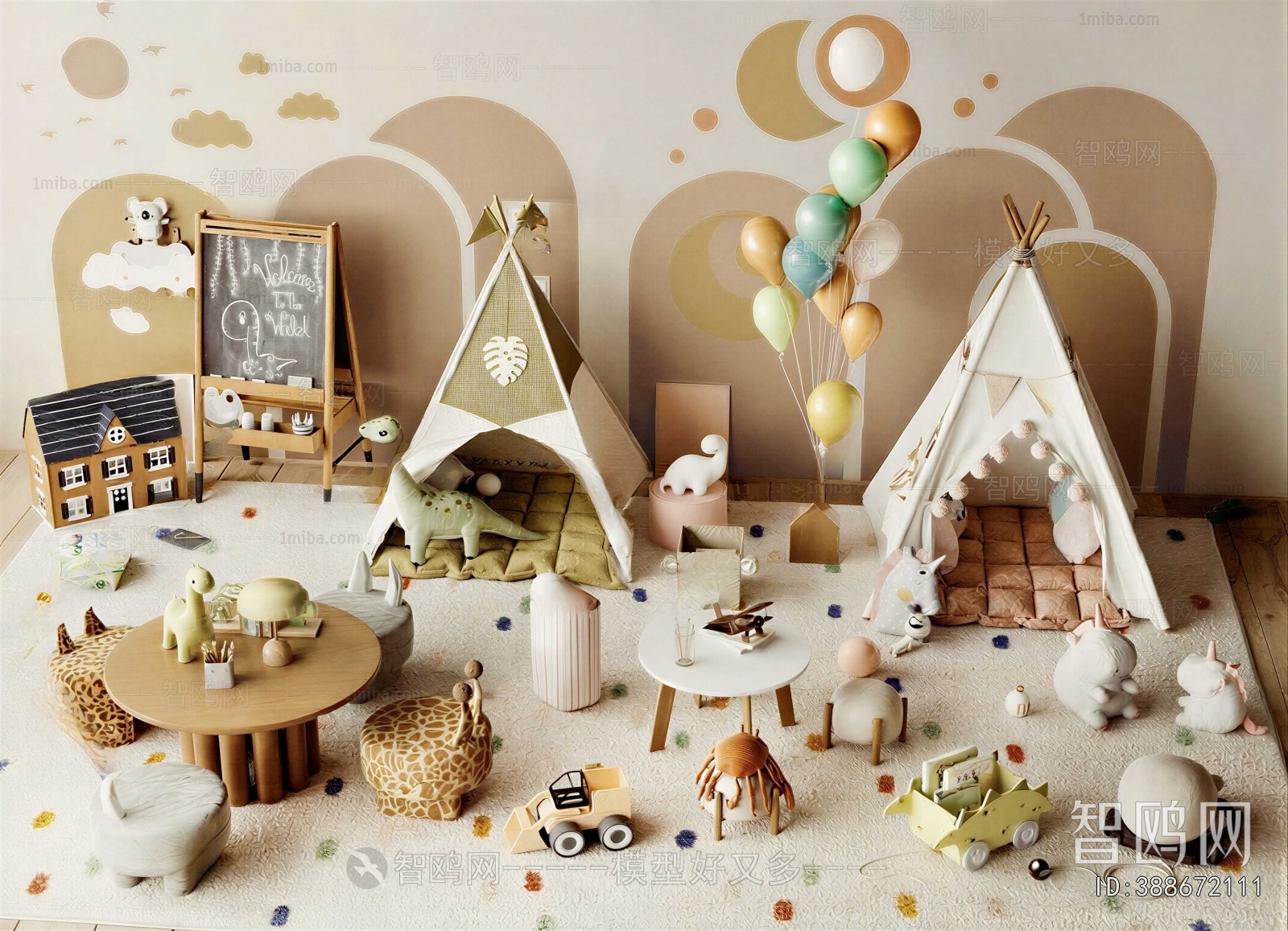 Modern Children's Table/chair