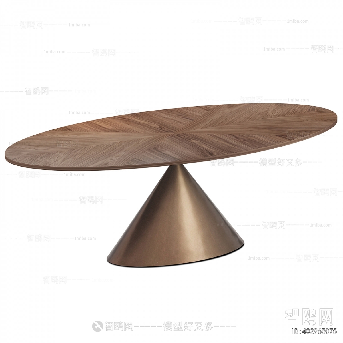 Modern Dining Table