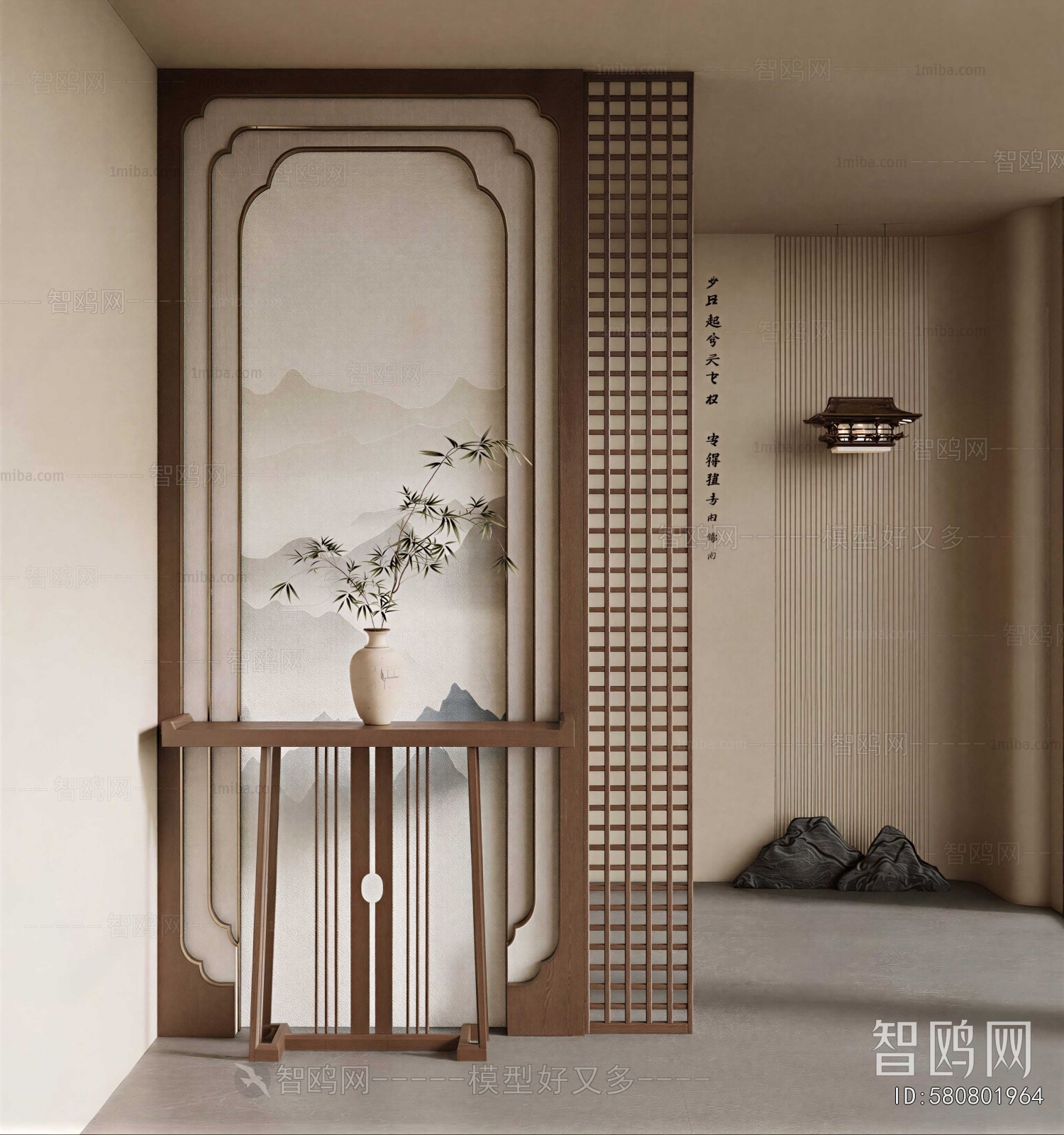 New Chinese Style Hallway