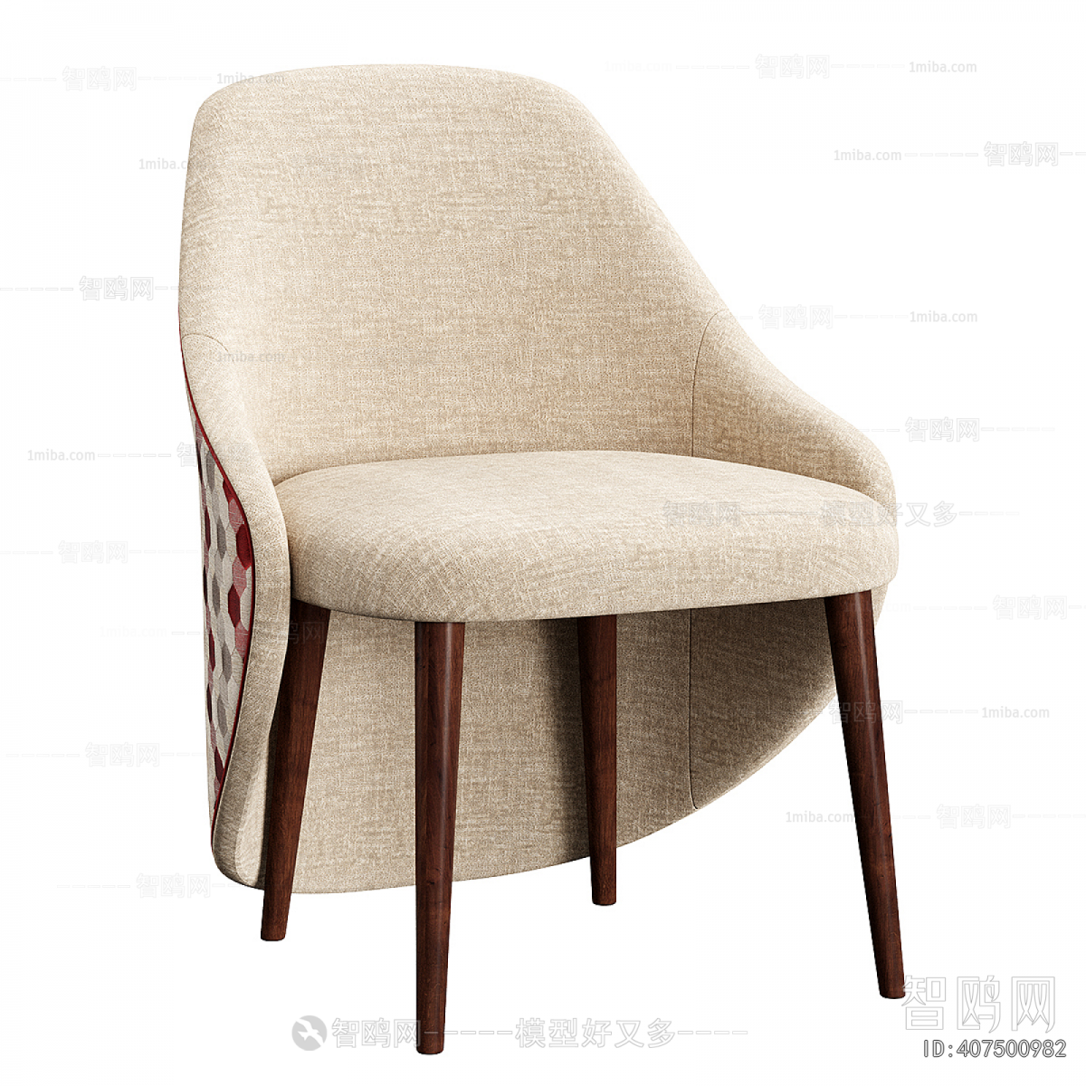 Modern Dining Chair