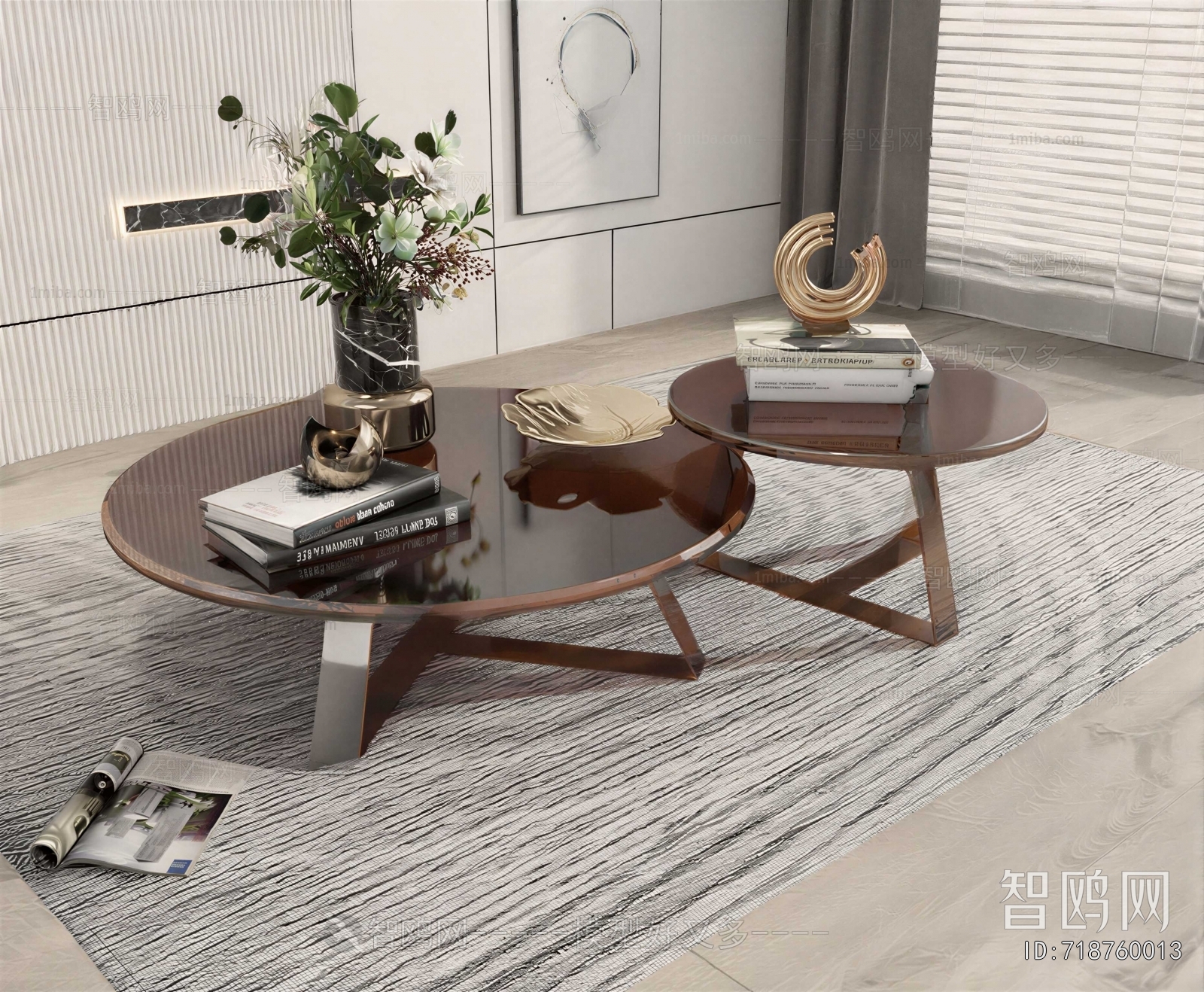 Modern Coffee Table