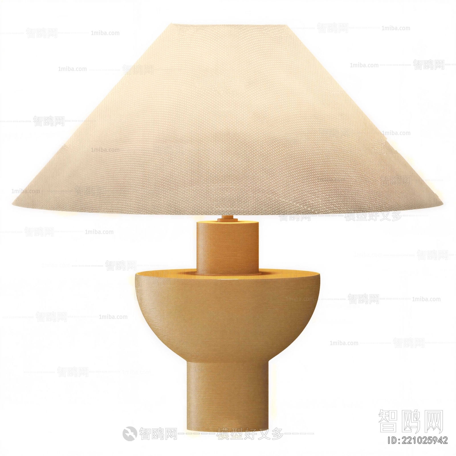 Modern Table Lamp