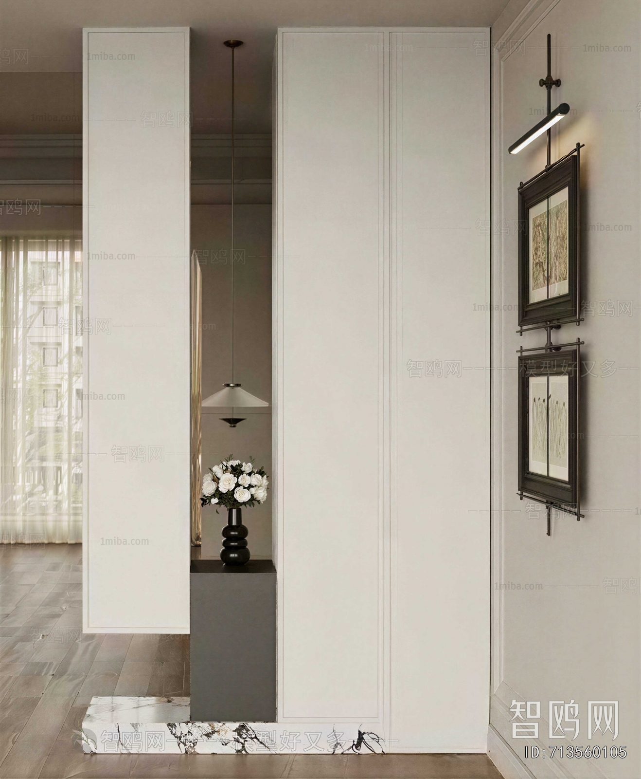 Modern Hallway