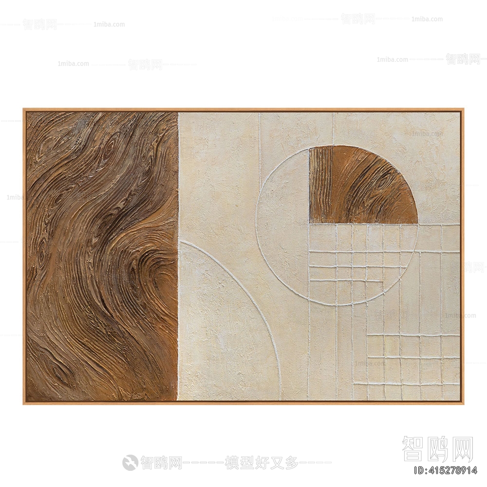 Modern Wall Decoration