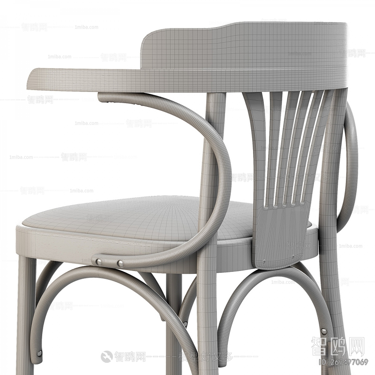 Modern Single Chair