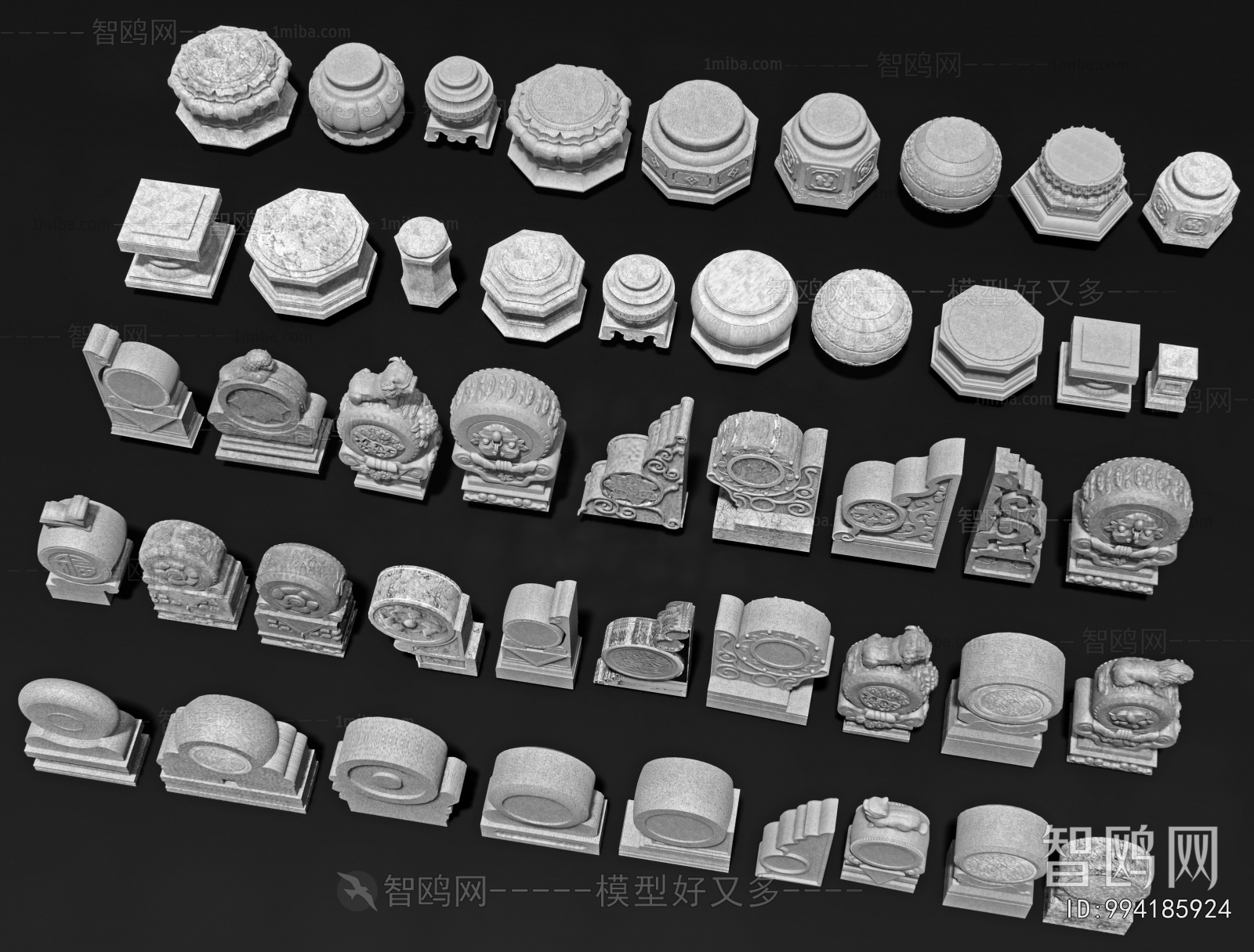 Chinese Style Stone Carving