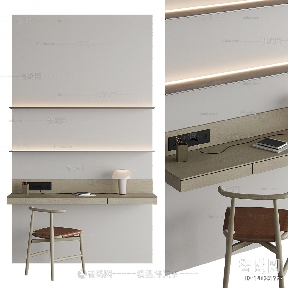 Modern Computer Desk And Chair