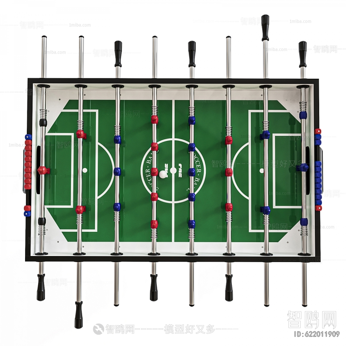 Modern Equipment For Children