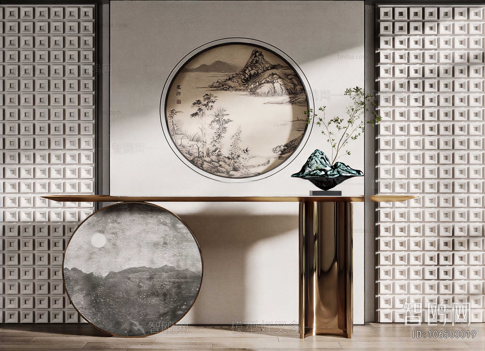 New Chinese Style Console